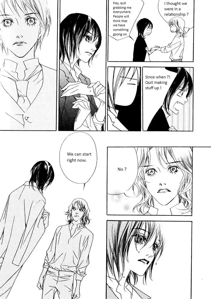 Savage Garden Chapter 21 29